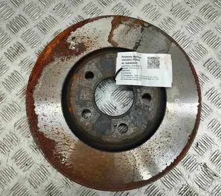 Audi A6 S6 C7 4G Front brake disc 8R0615301F