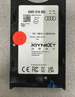 Audi A4 S4 B9 Other control units/modules 8WD919805