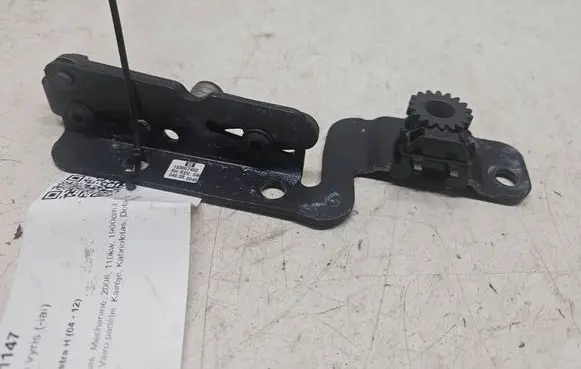Opel Astra H Convertible roof hinge 133067402