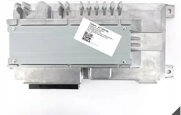 Audi A5 Sound amplifier 8W0035465