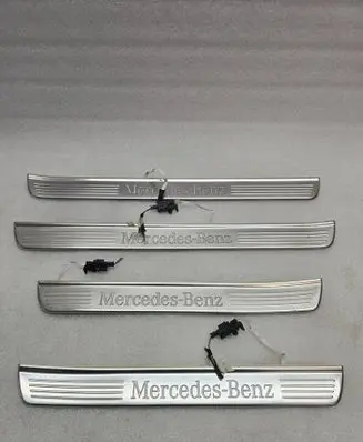 Mercedes-Benz S W222 sill trim set (inner) A2226803735