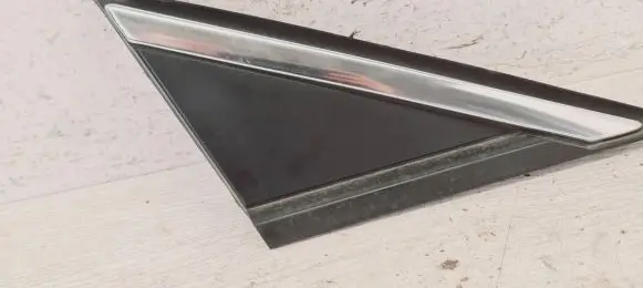 Fender end trim