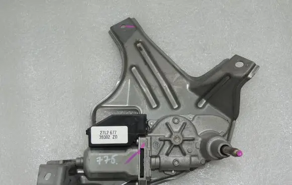 Toyota Yaris Rear window wiper mechanism 851300D190