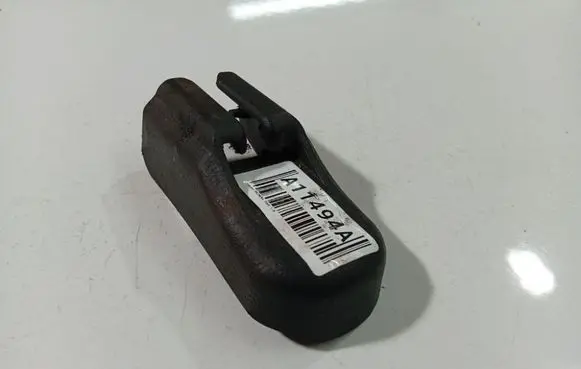 Nissan Primera Rear seat side bottom trim 87558AV0001