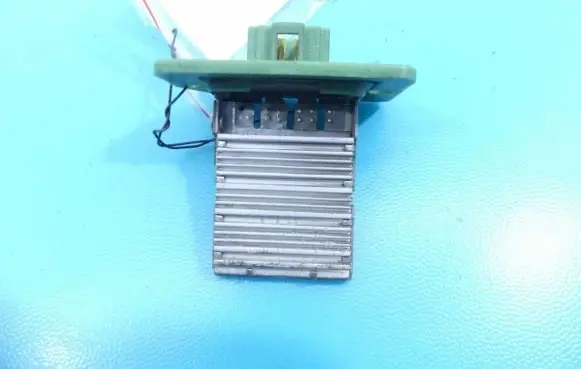 Hyundai Trajet Heater blower motor/fan resistor IMPRK1020629