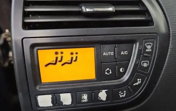 Citroen C4 Grand Picasso Climate control/heater control trim 9650868977 IMPRK1421906