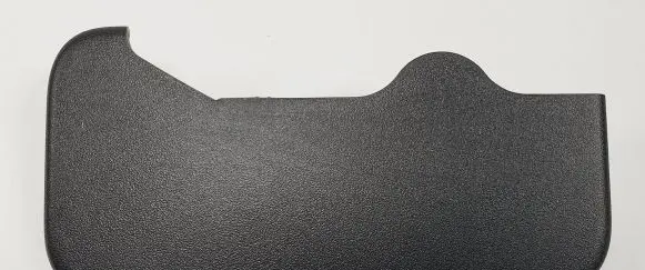 Land Rover Discovery 4 - LR4 Front driver seat rail trim HJX500092