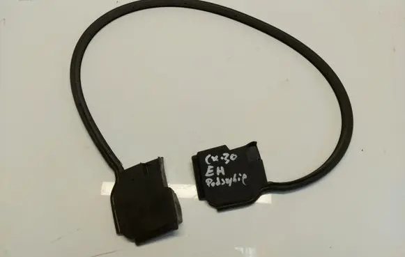 Mazda CX-30 Wiper trim MAZCX30Uszczpodsz