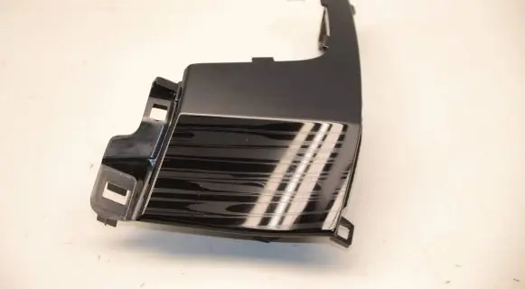 Skoda Kodiaq Panel trim 566858417A 12694 566858417AYZ6
