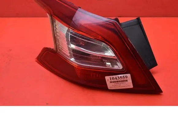 Peugeot 308 Rear/tail lights 9677817680
