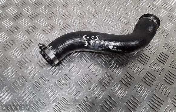 Air intake hose/pipe