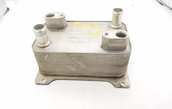 Audi A8 S8 D3 4E Transmission/gearbox oil cooler 4E0317021H