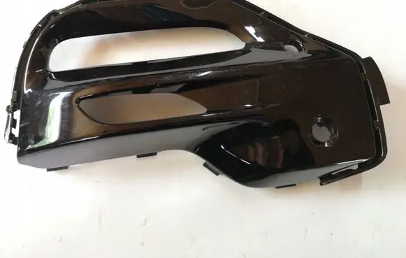 BMW X5 G05 Front bumper lower grill 8073440