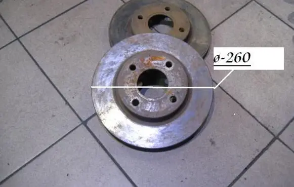 Ford Mondeo MK I Front brake disc