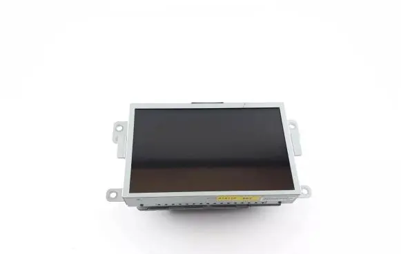 GPS navigation control unit/module