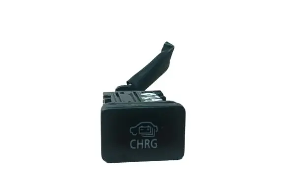 Mitsubishi Outlander Other switches/knobs/shifts