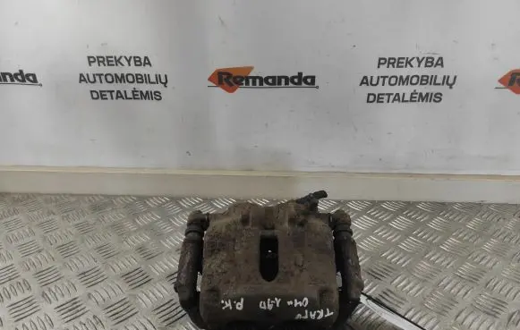 Renault Trafic II (X83) Front brake caliper