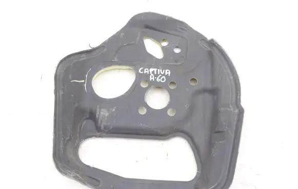 Chevrolet Captiva Front sound insulation 