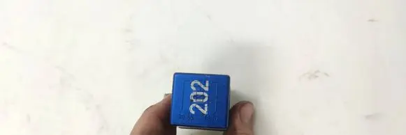 Audi A6 S6 C5 4B Other relay 899587