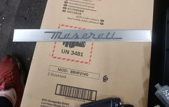 Maserati Ghibli Front sill trim cover