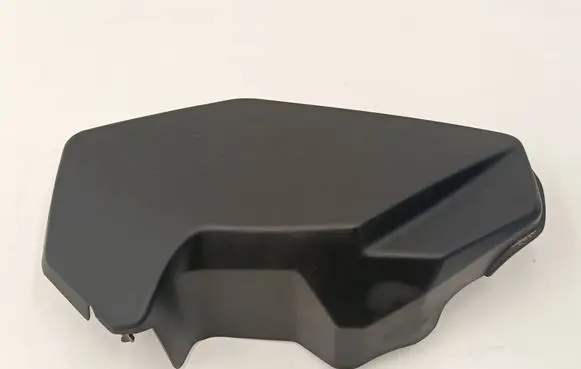 Other engine bay part