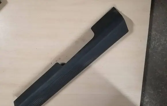 Front sill trim cover