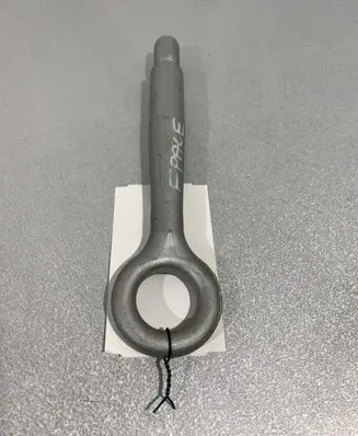Jaguar F-Pace Towing hook eye 