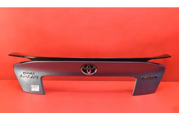 Toyota C-HR I Number plate light 76811F4010
