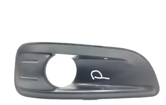 Citroen C4 II Front bumper lower grill 9670285980