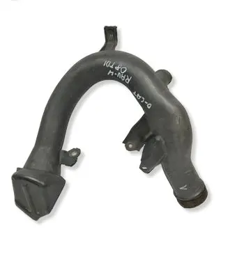 Toyota RAV 4 (XA30) Air intake duct part 1775128060