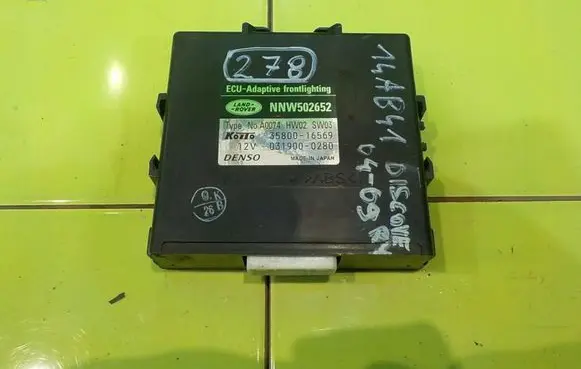Land Rover Discovery 3 - LR3 Light module LCM 0319000280 14AB43 3580016S69
