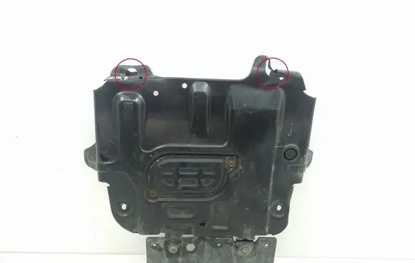 Lexus GX J150 Engine splash shield/under tray 5145060050