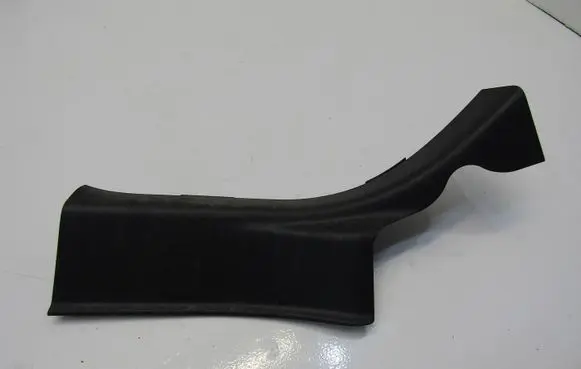 Honda HR-V Rear arch trim GMAUTO4574097