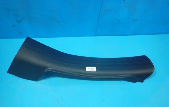 Jeep Cherokee Rear sill trim cover 1UD22DX9AD