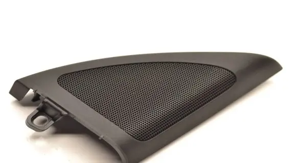 Audi A4 S4 B8 8K Front door speaker cover trim 8K0035424