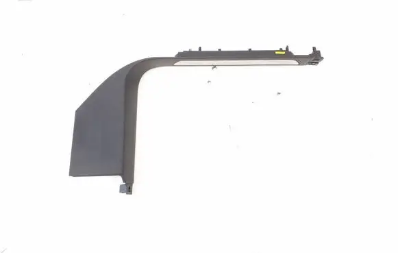 Porsche Cayenne (92A) Front sill trim cover