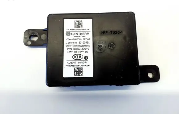 KIA Xceed Other devices 88553J7010