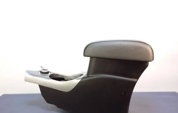 Armrest