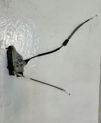 Citroen DS5 Loading door lock 