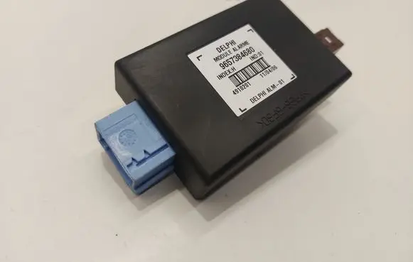 Alarm control unit/module