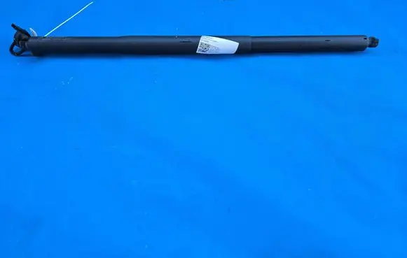 BMW X6 G06 Tailgate/trunk/boot lift motor 9482801