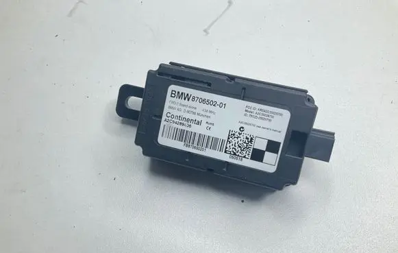 Door central lock control unit/module