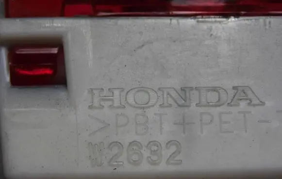 Honda Civic Third/center stoplight 34271S5AA01 34271S5A W2632