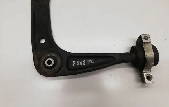 Peugeot 508 Front lower control arm/wishbone 1447834