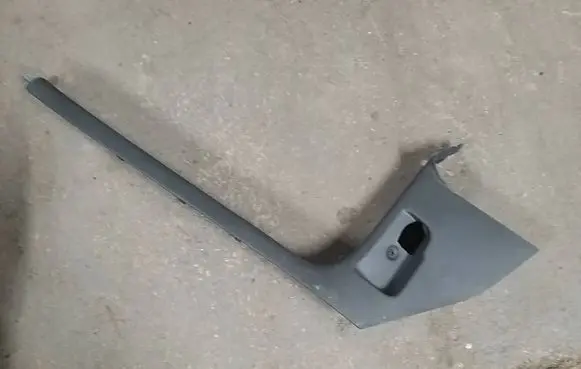 Volkswagen Touran II Front sill trim cover 1T1863483C