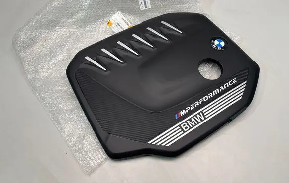 BMW 3 G20 G21 Engine cover (trim) 8598147