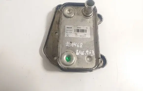 Engine oil radiator