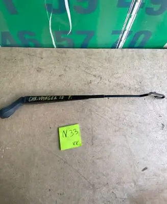Chrysler Voyager Front wiper blade arm 23109769 4717364B