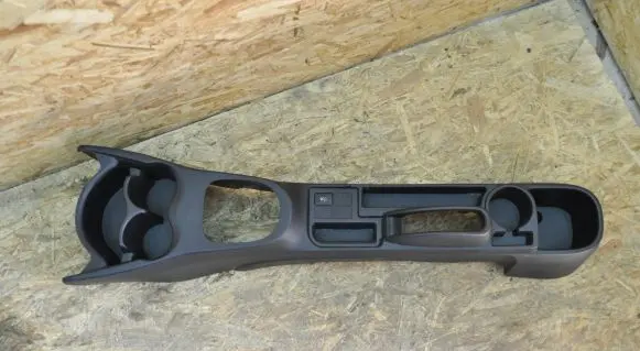 Center console
