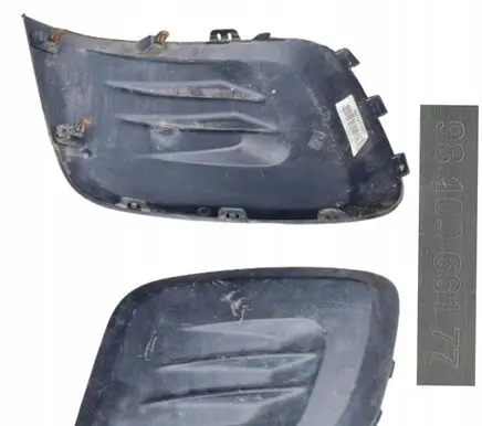Peugeot Partner Front bumper lower grill 9810966177